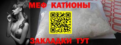 индика Лесосибирск