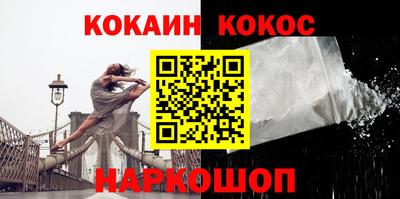 стафф Ликино-Дулёво