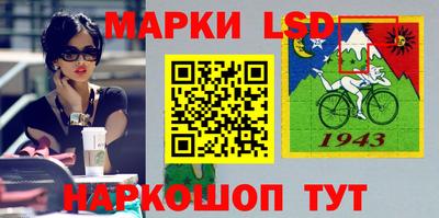 стафф Малоярославец