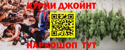 кокс Мариинск