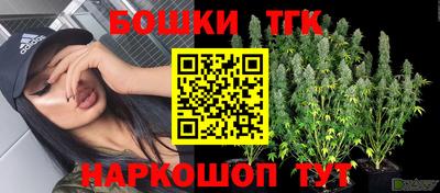 стафф Ликино-Дулёво