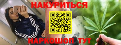 стафф Ликино-Дулёво