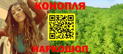 стафф Ликино-Дулёво