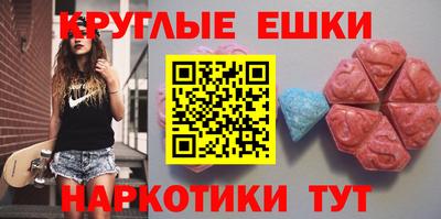 стафф Ликино-Дулёво