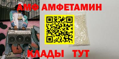 каннабис Ливны