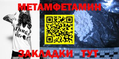 индика Лесосибирск