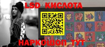 кокс Мариинск