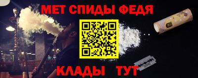 каннабис Ливны