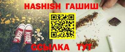 стафф Ликино-Дулёво
