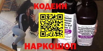 стафф Ликино-Дулёво