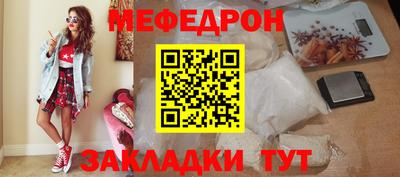 индика Лесосибирск