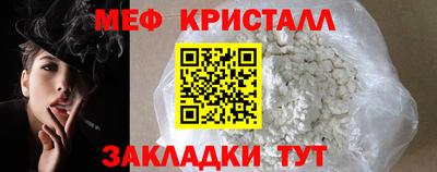 индика Лесосибирск