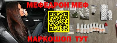 индика Лесосибирск